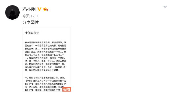 米兰官方网站
