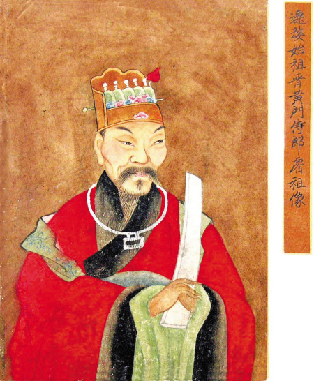 milan米兰app官网