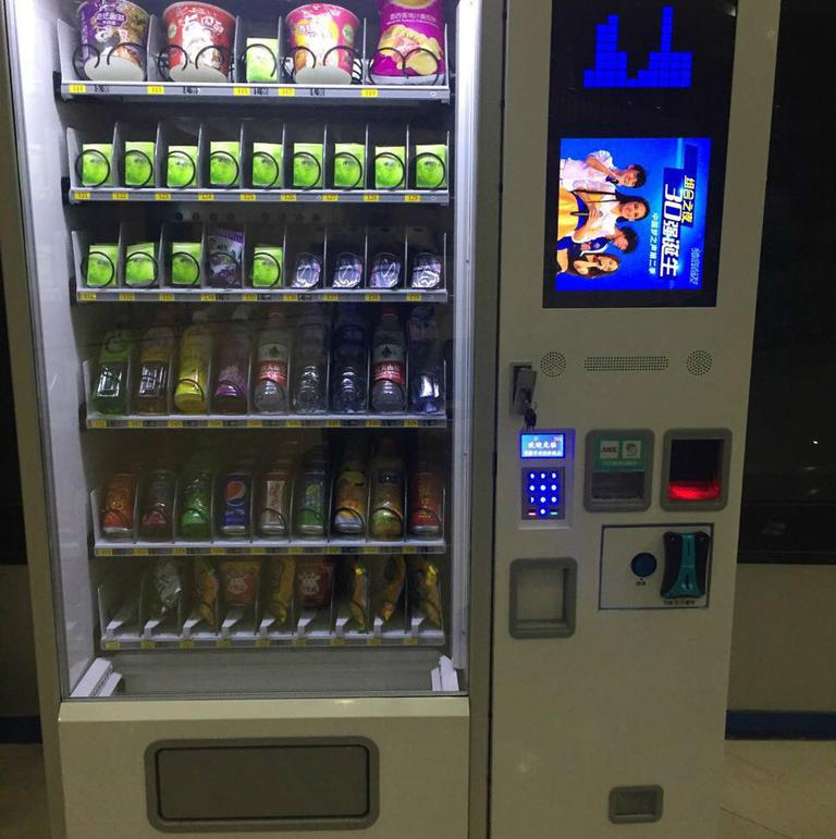 milan米兰app官网