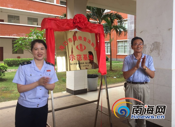 milan米兰app官网