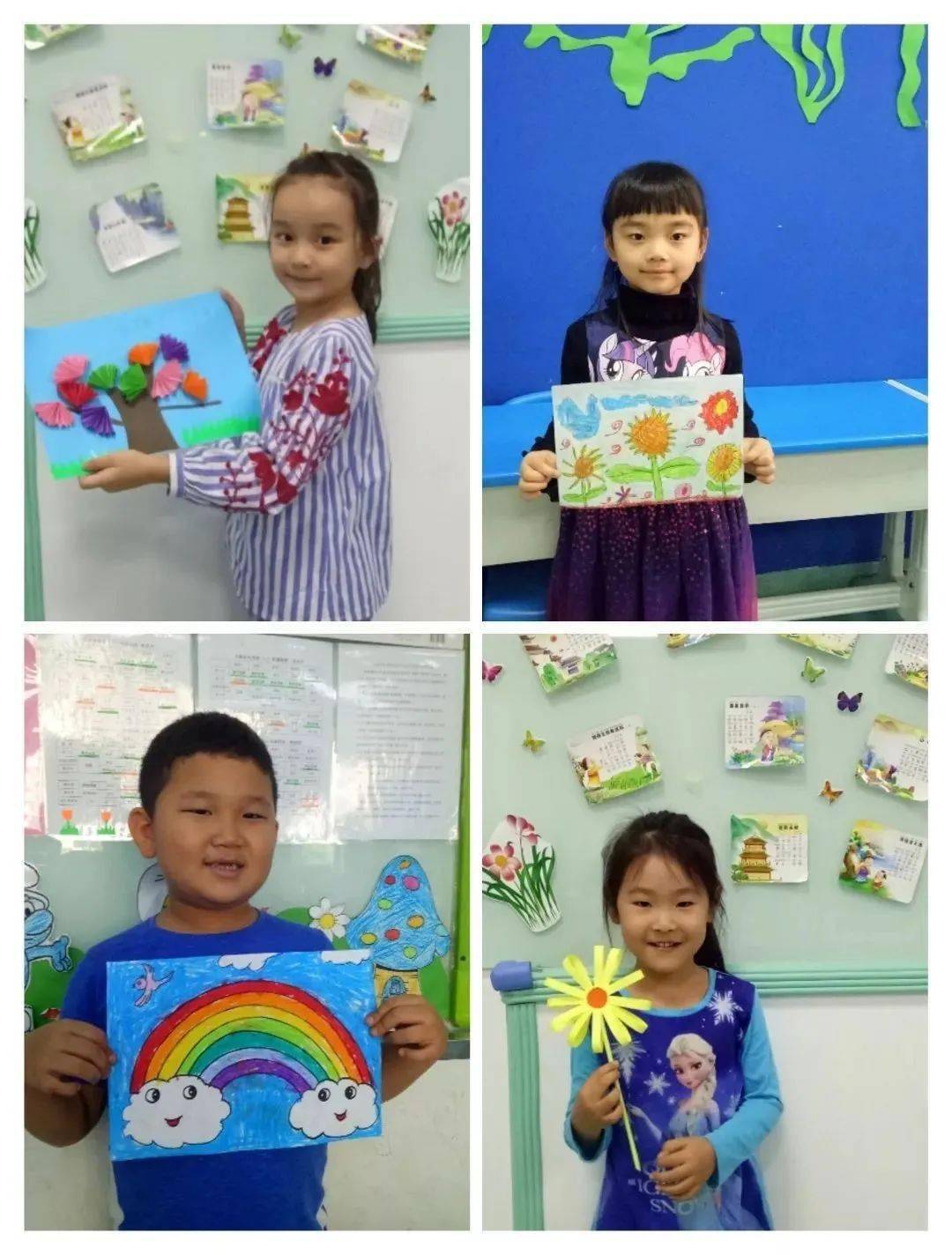 
七彩阳光学前托管班招生简章_milan米兰(图9)