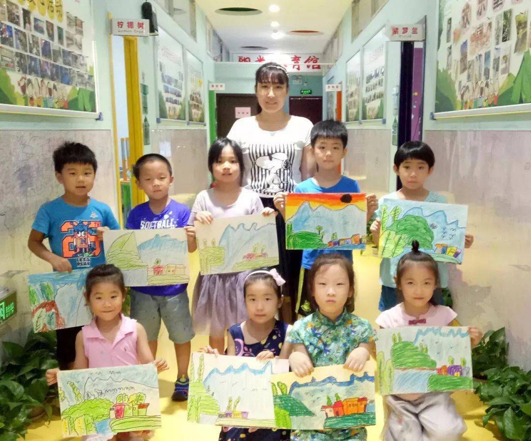 
七彩阳光学前托管班招生简章_milan米兰(图13)