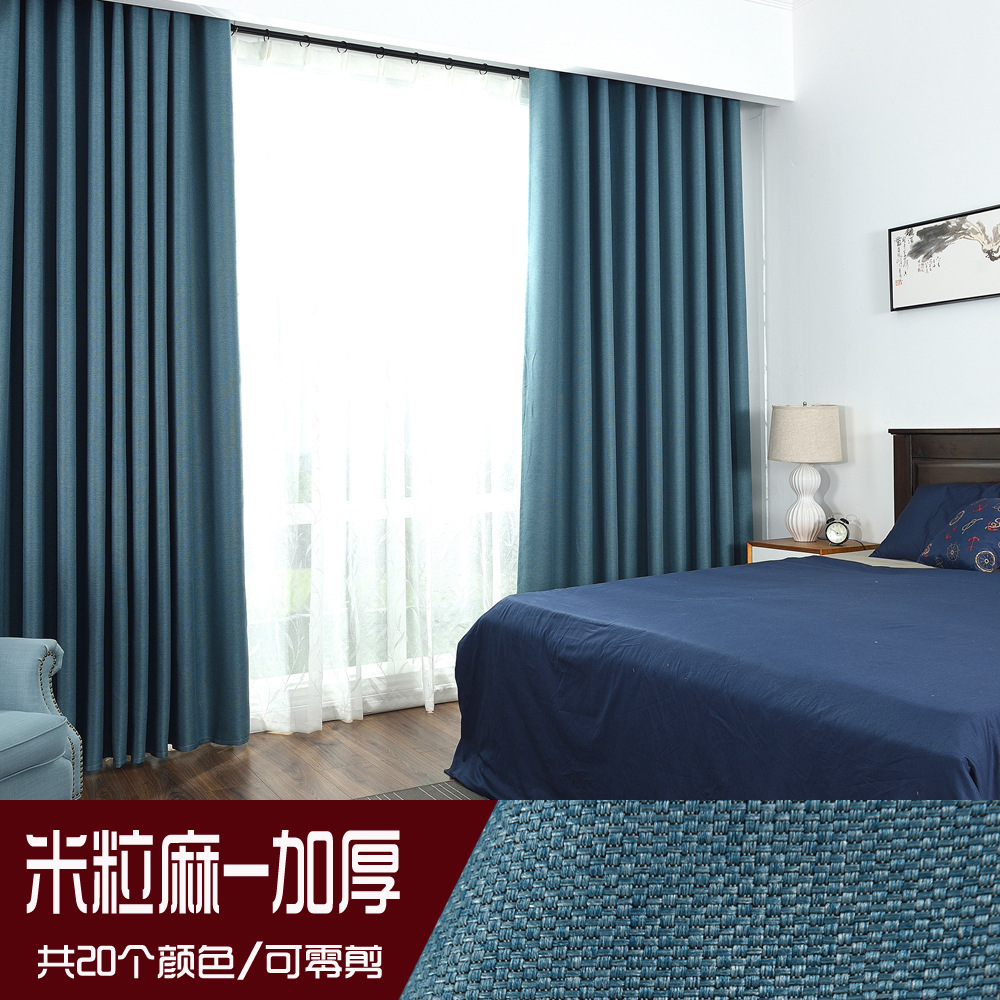 milan米兰app官网