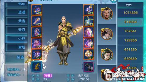 milan米兰app官网