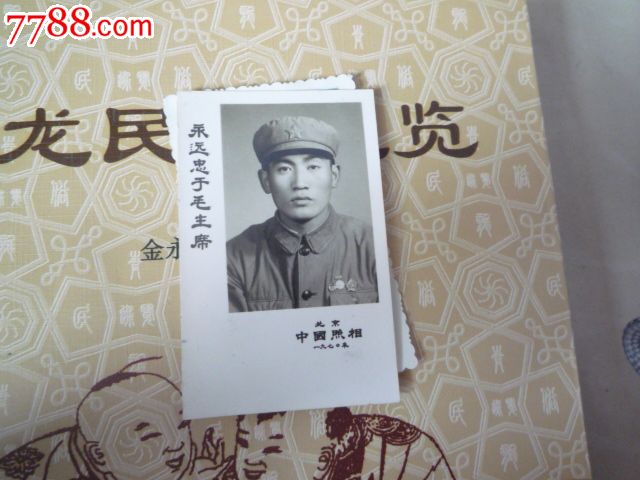 米兰官方网站