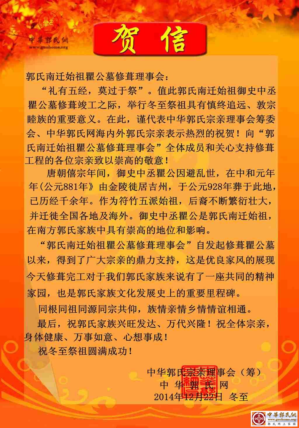 米兰官方网站