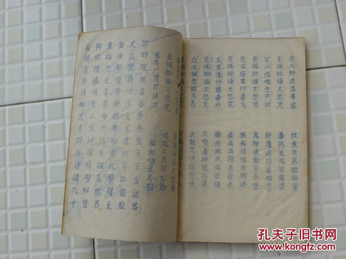 米兰官方网站