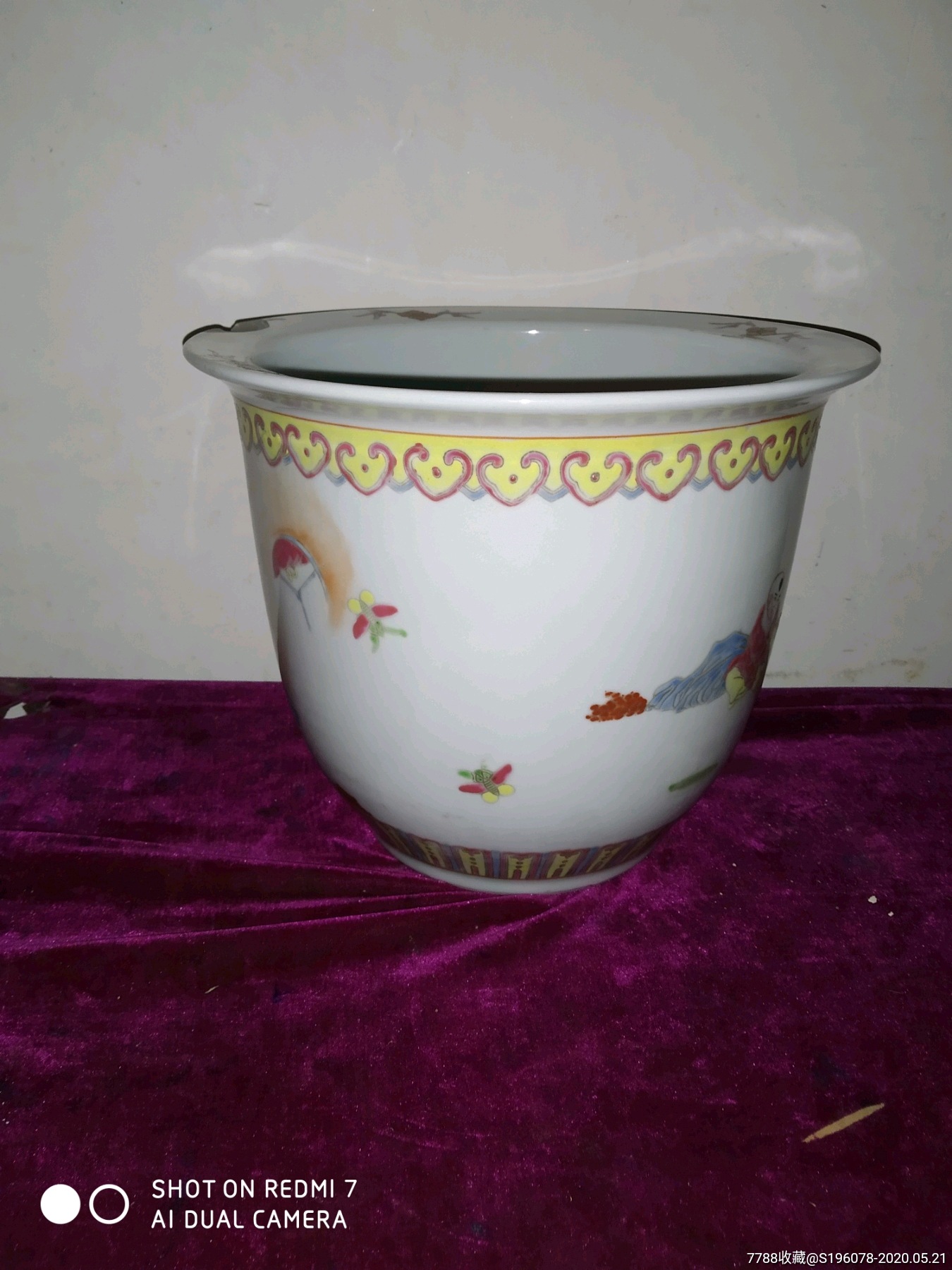 milan米兰app官网