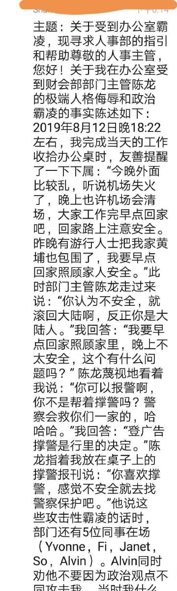 米兰官方网站