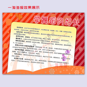 milan米兰app官网