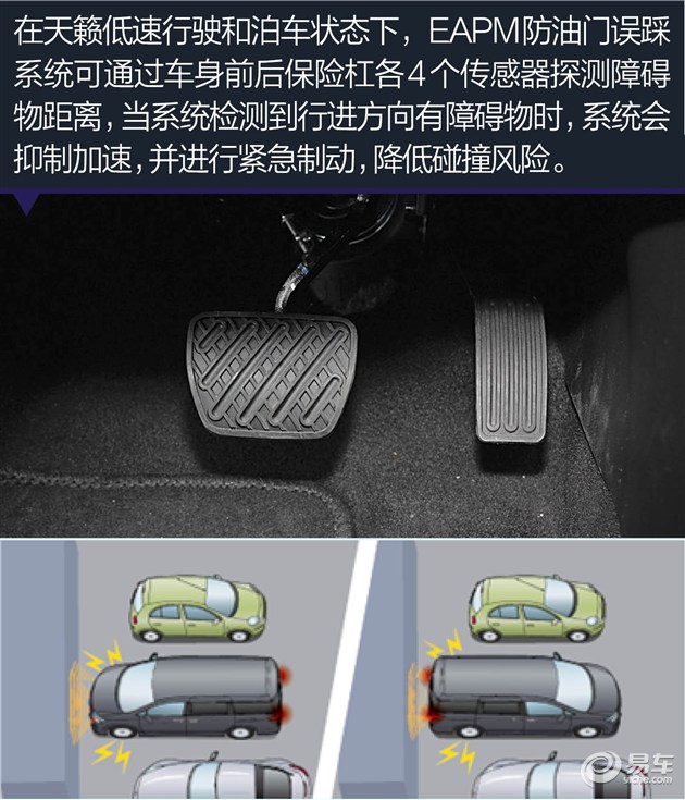 米兰官方网站