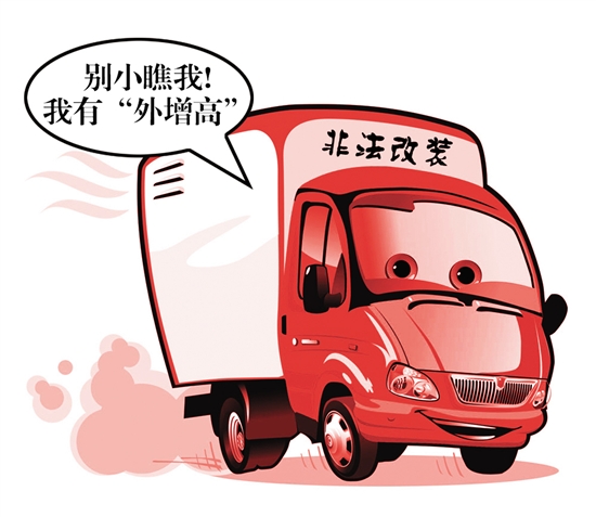 milan米兰