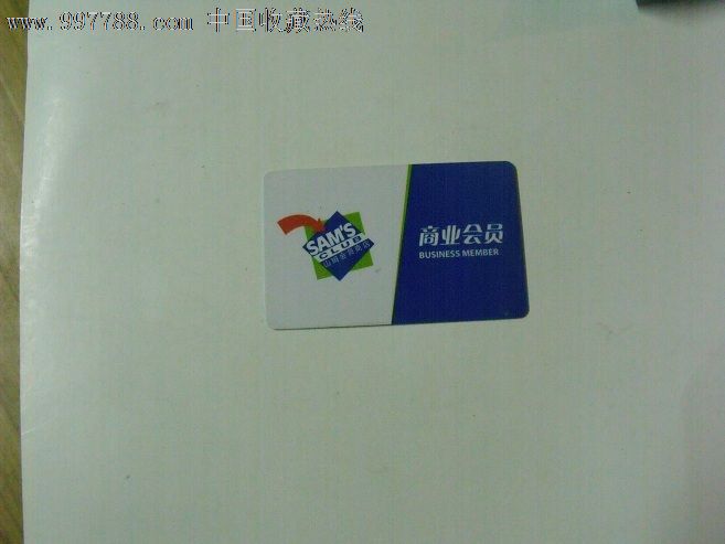 米兰官方网站