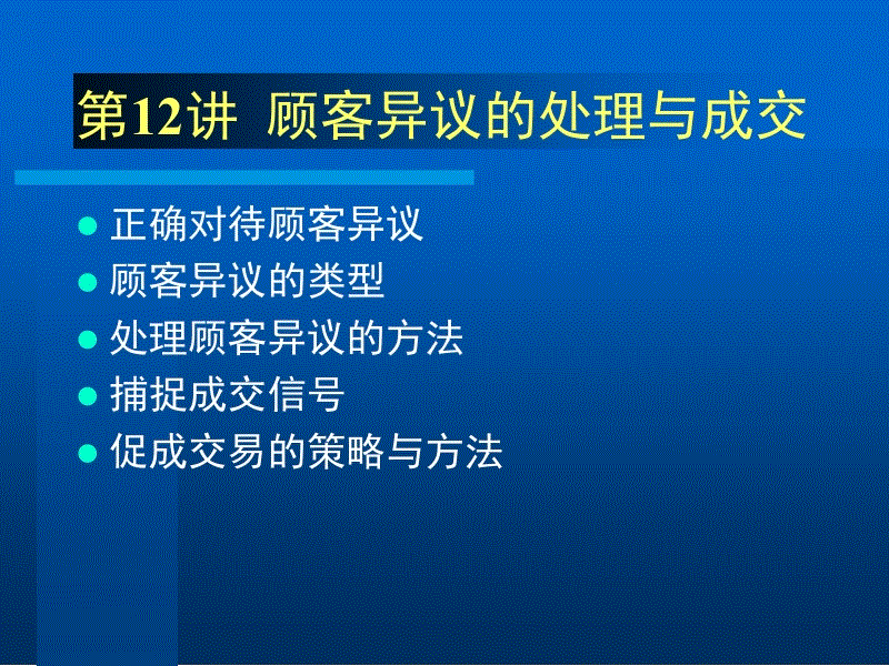 milan米兰app官网