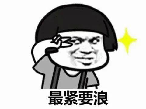 米兰官方网站|
国庆深圳值得去玩的地方！经典小众全都有！现在摆设刚恰好！(图4)