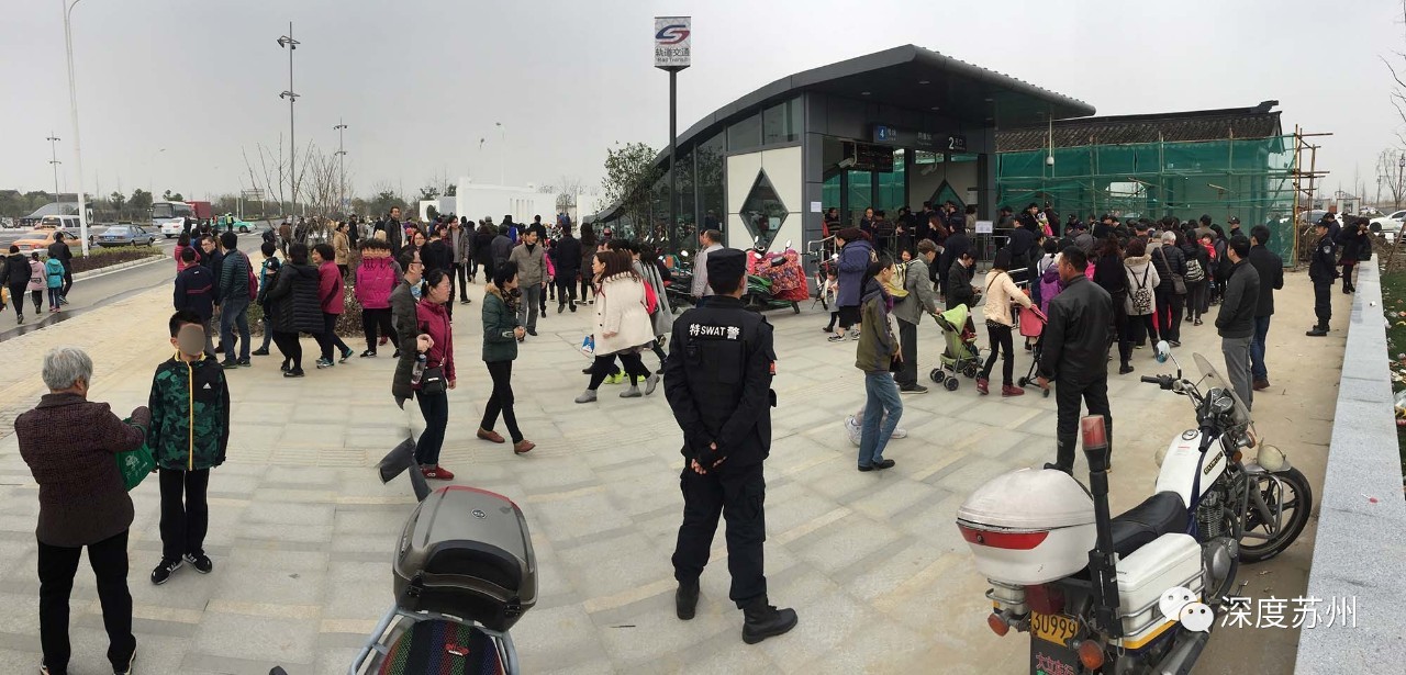 milan米兰app官网