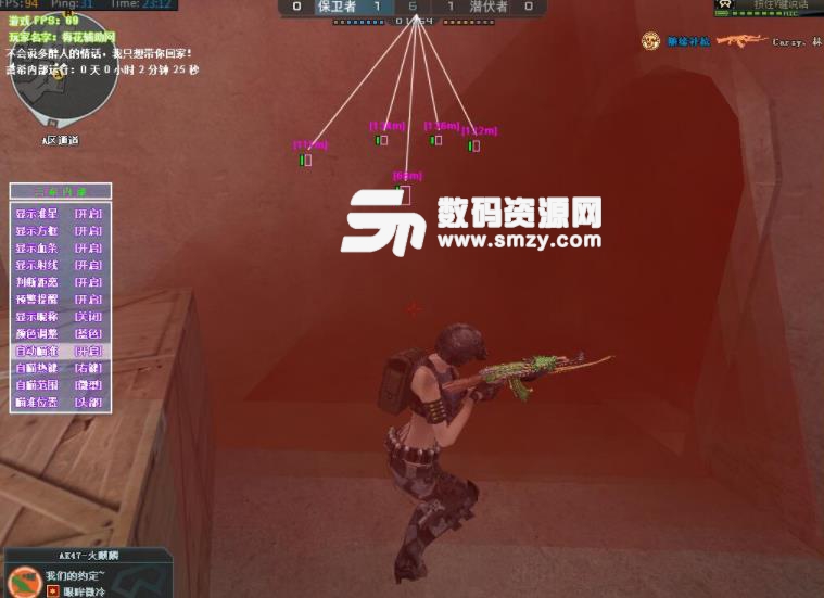 milan米兰app官网