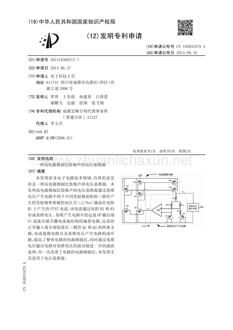 米兰官方网站