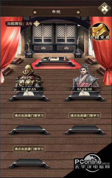 milan米兰app官网