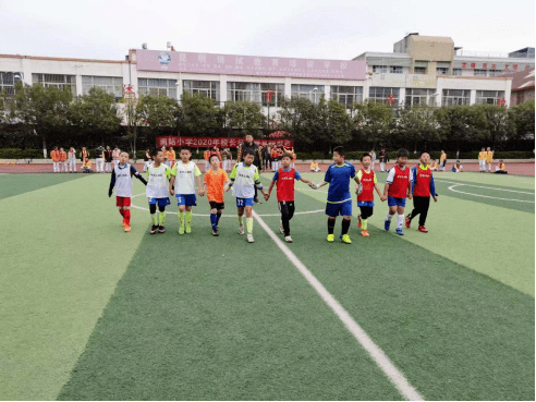 ‘milan米兰’
【足球联赛】驰骋绿茵场 点燃足球梦——南站小学举行2020年“校长杯”班级足球联赛(图4)