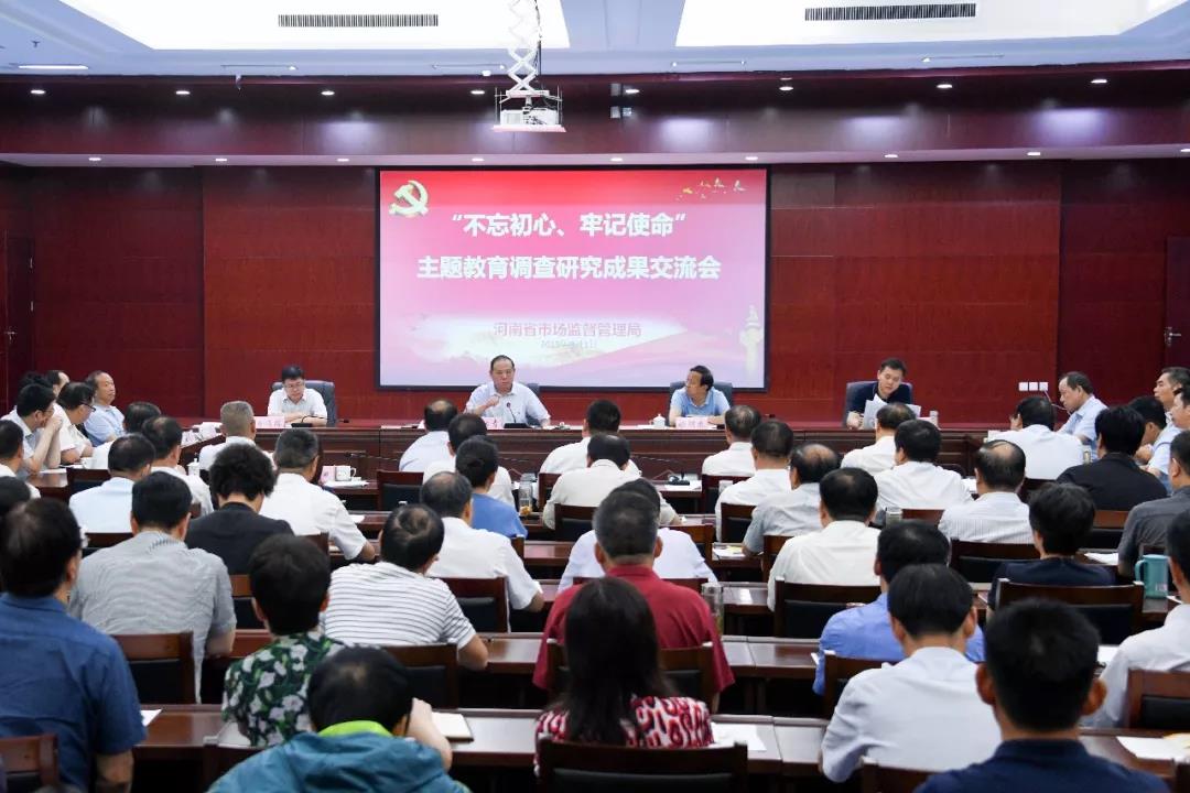 米兰官方网站