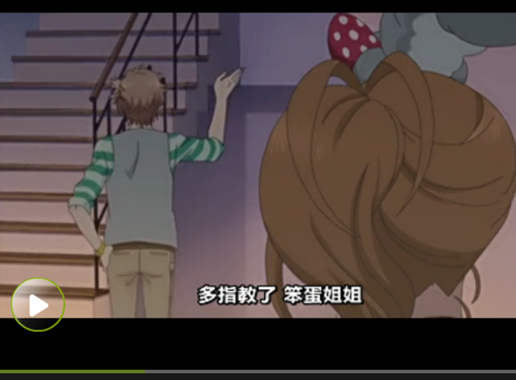 milan米兰app官网