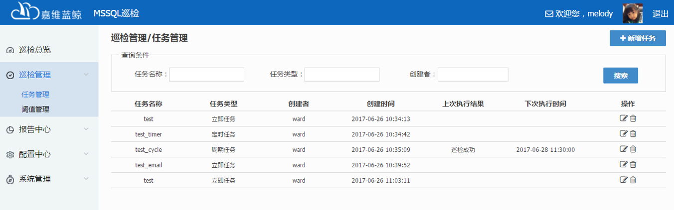 米兰官方网站