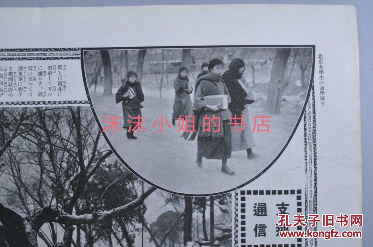 milan米兰app官网