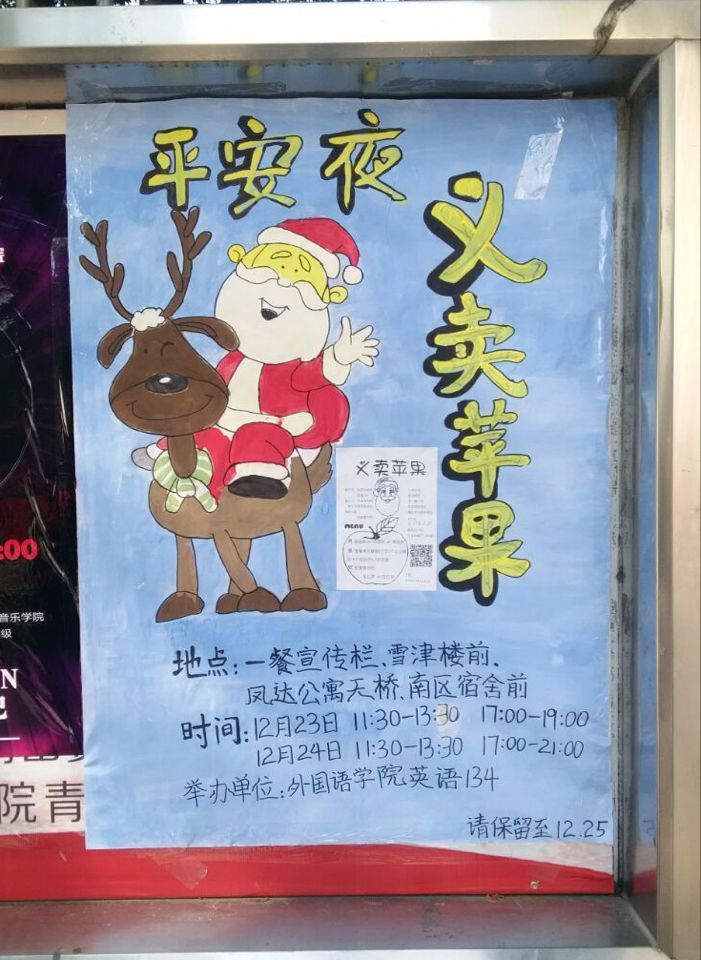 米兰官方网站
