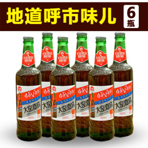 milan米兰