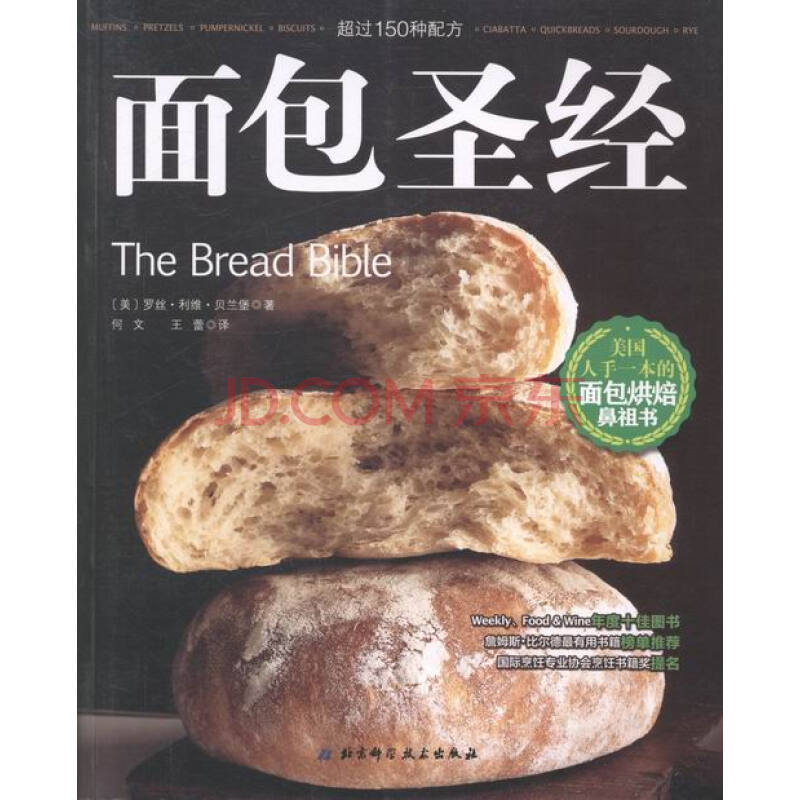 milan米兰app官网