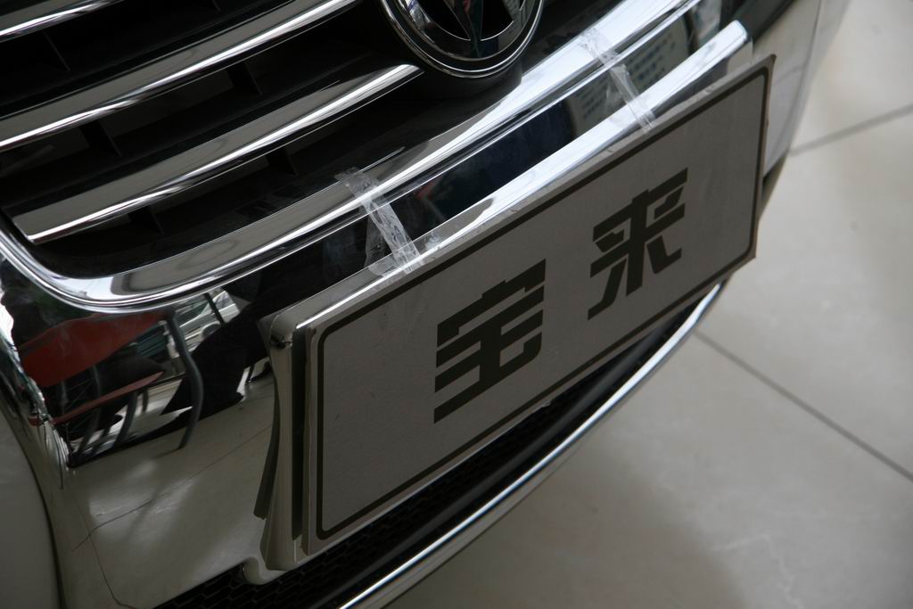 milan米兰app官网