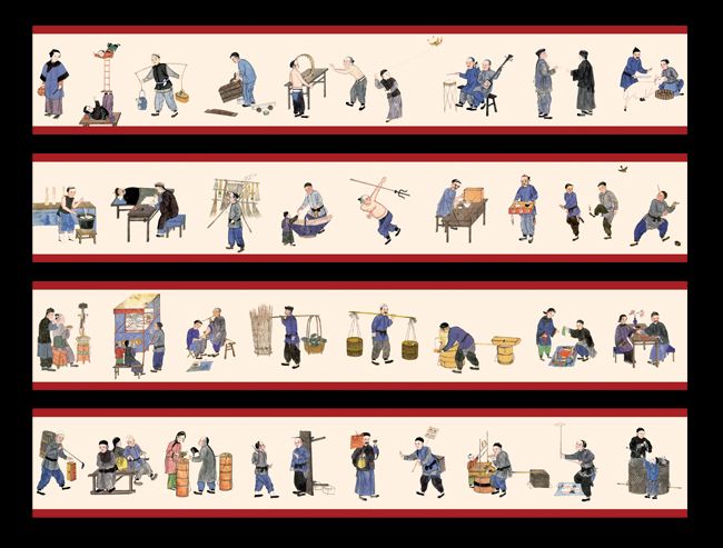 milan米兰app官网