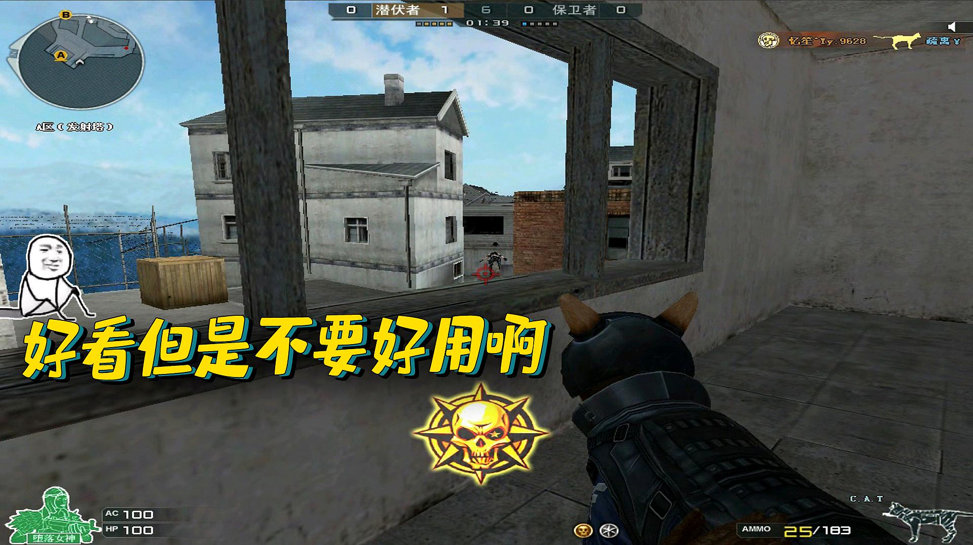 milan米兰app官网