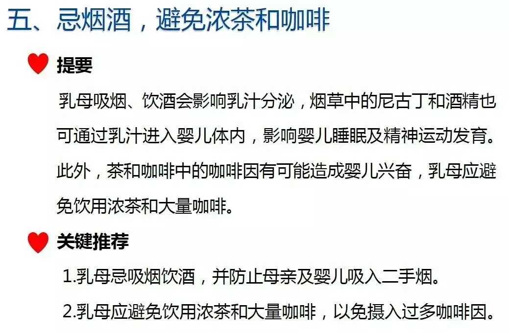 milan米兰app官网