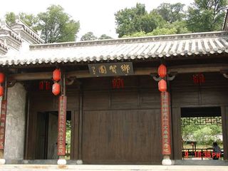 milan米兰app官网