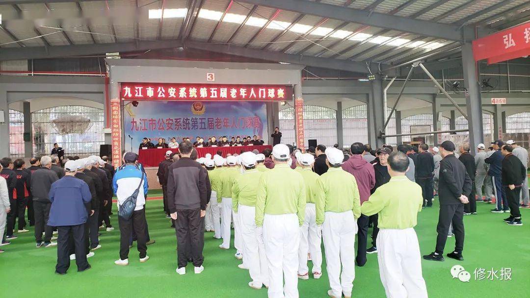 milan米兰app官网：
全市公安系统十五支球队齐聚晚晴乐园 谁是第一名？(图4)