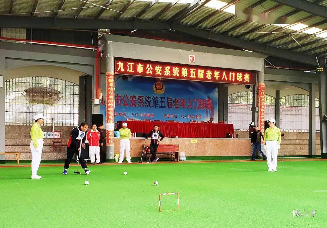 milan米兰app官网：
全市公安系统十五支球队齐聚晚晴乐园 谁是第一名？(图6)