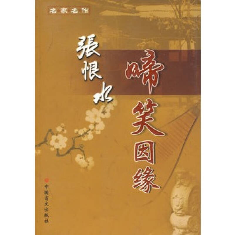 milan米兰app官网