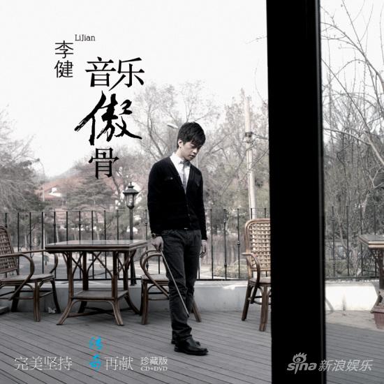 milan米兰app官网