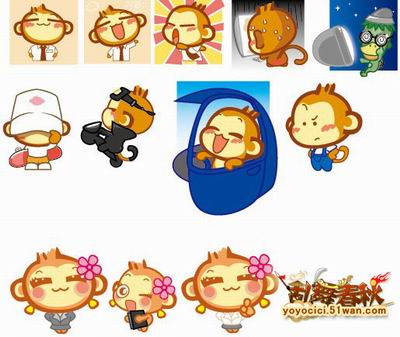 milan米兰app官网