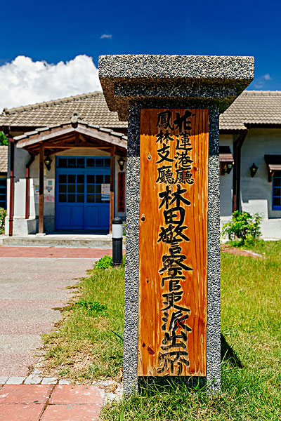 milan米兰app官网