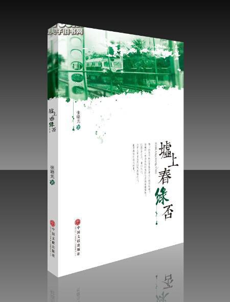 米兰官方网站