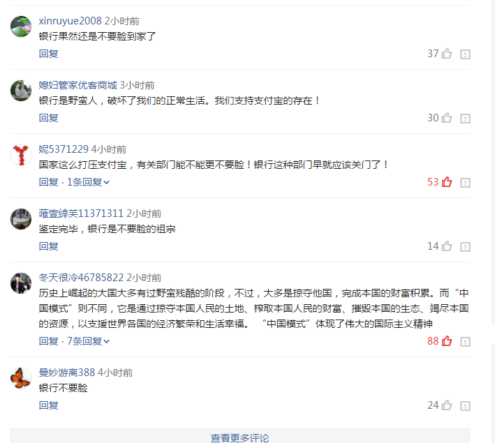 米兰官方网站
