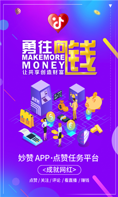 米兰官方网站