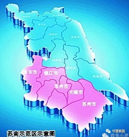milan米兰