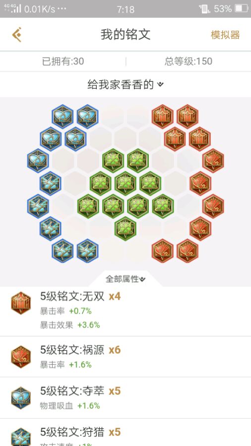 米兰官方网站