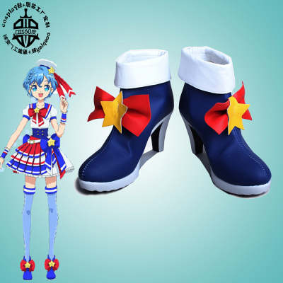 milan米兰