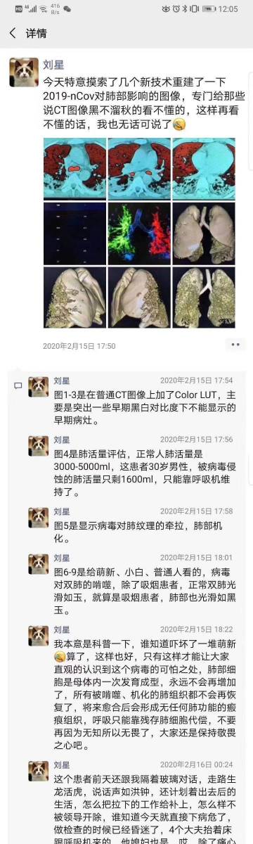 米兰官方网站