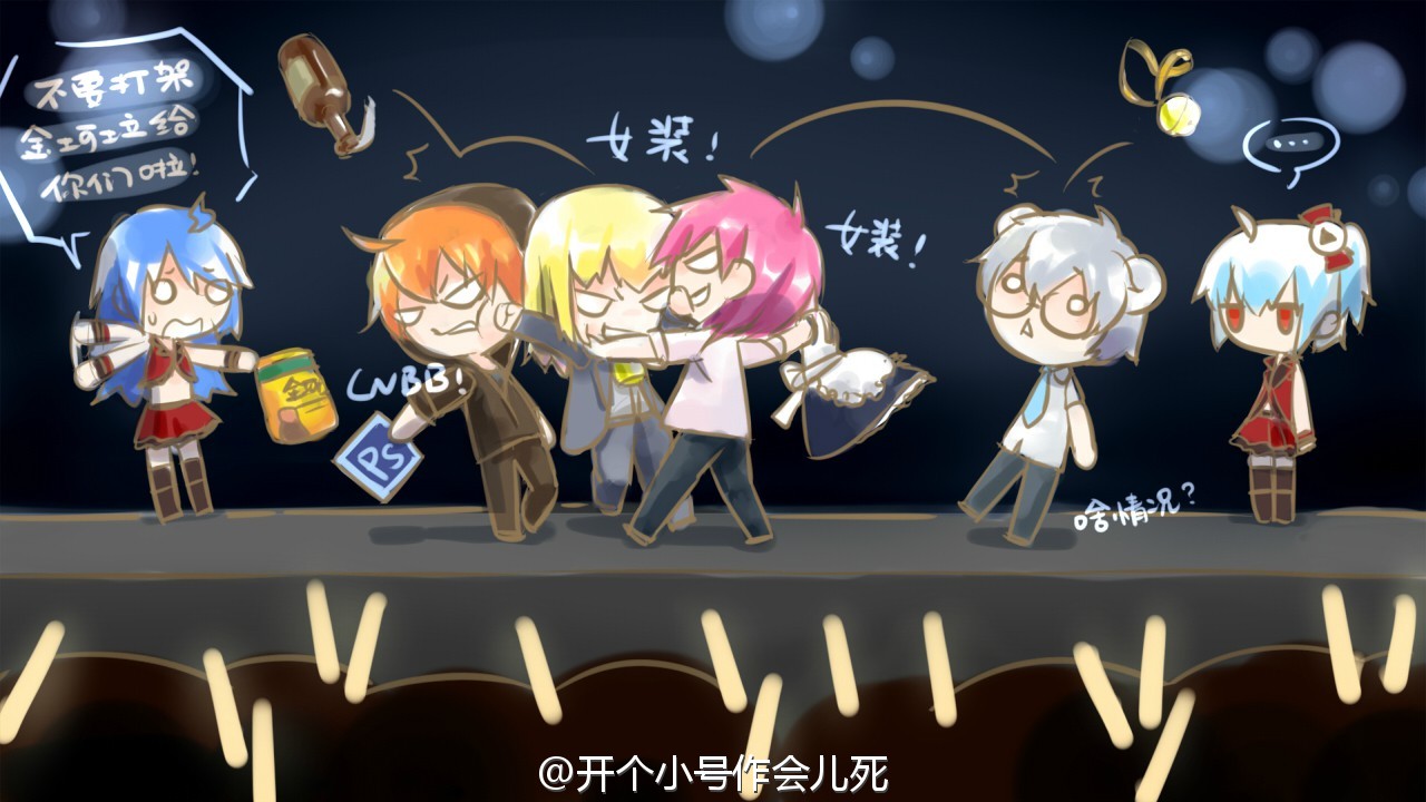 milan米兰